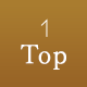 TOPへ