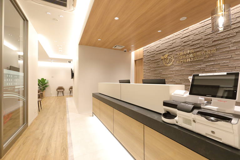 初診当日の胃カメラ検査の実施が可能